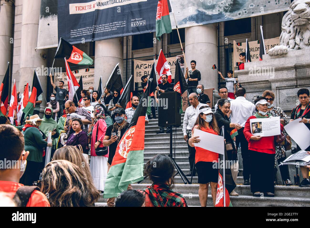 Afghanistan national gallery hi-res stock photography and images - Alamy