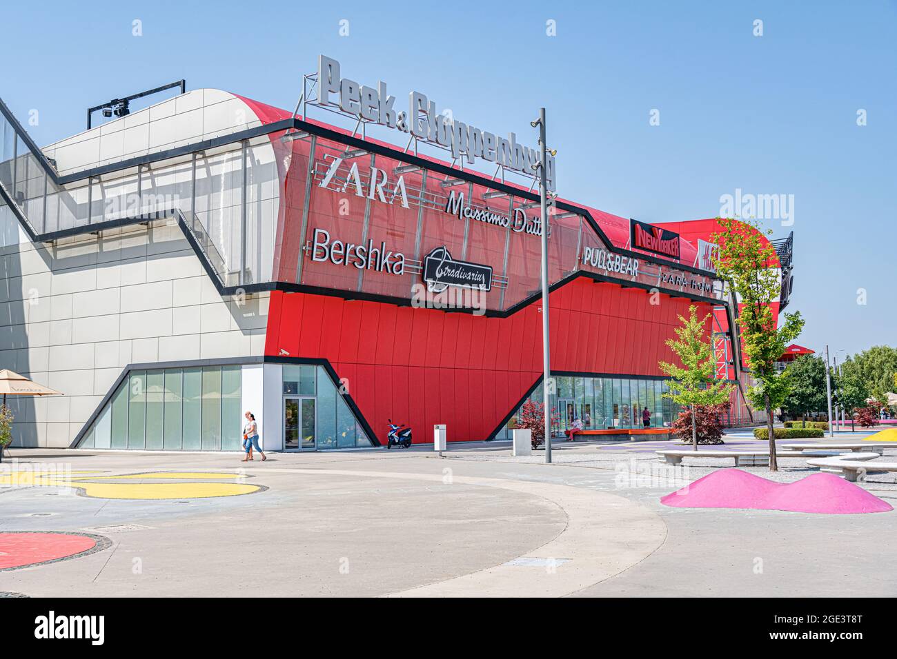 Arena Center, a huge hypermarket in Zagreb, Croatia Stock Photo - Alamy