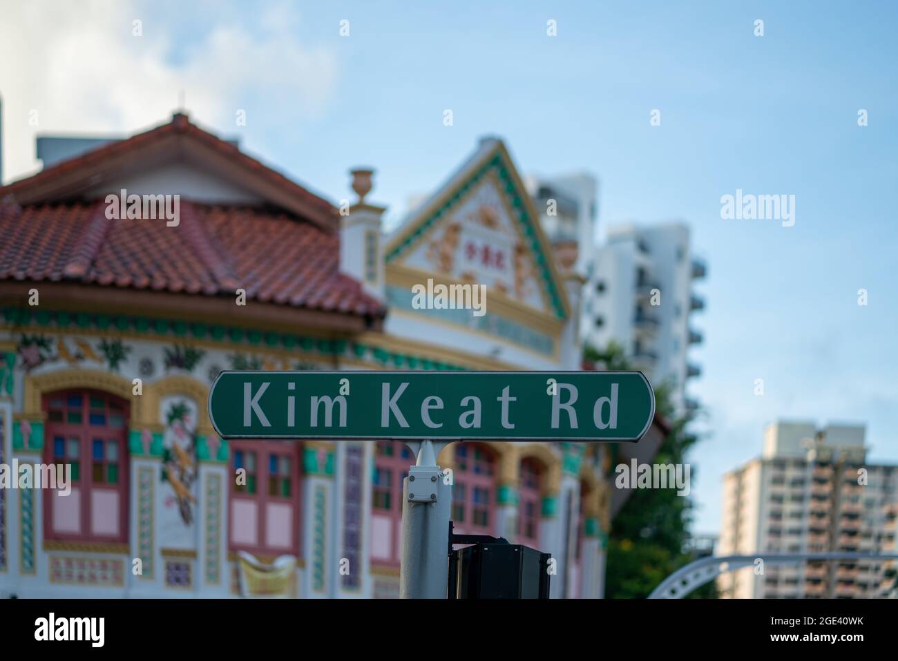 Balestier singapore hi-res stock photography and images - Alamy