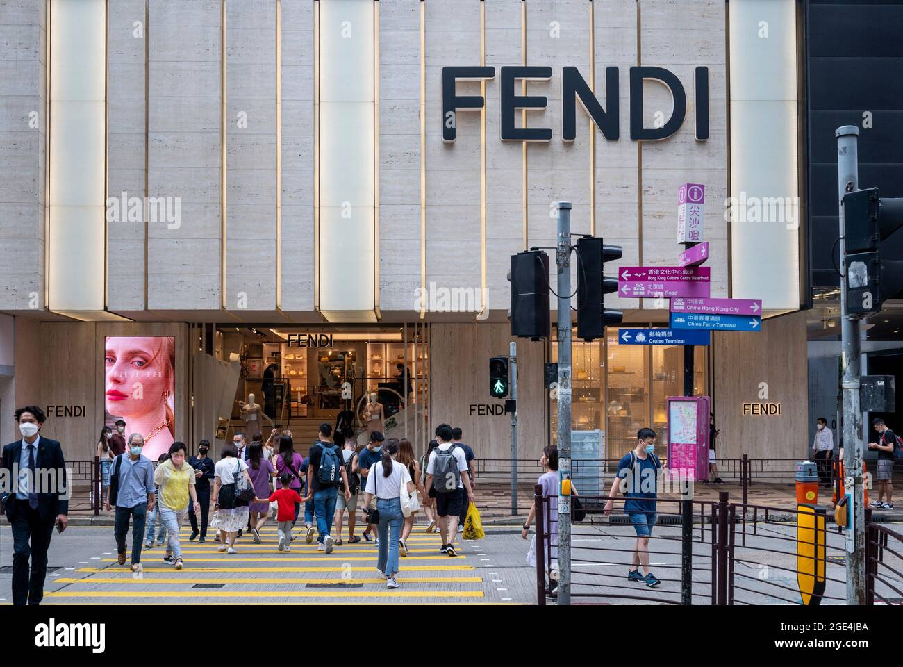 Louis Vuitton, Fendi stores in upscale Hong Kong mall Times Square