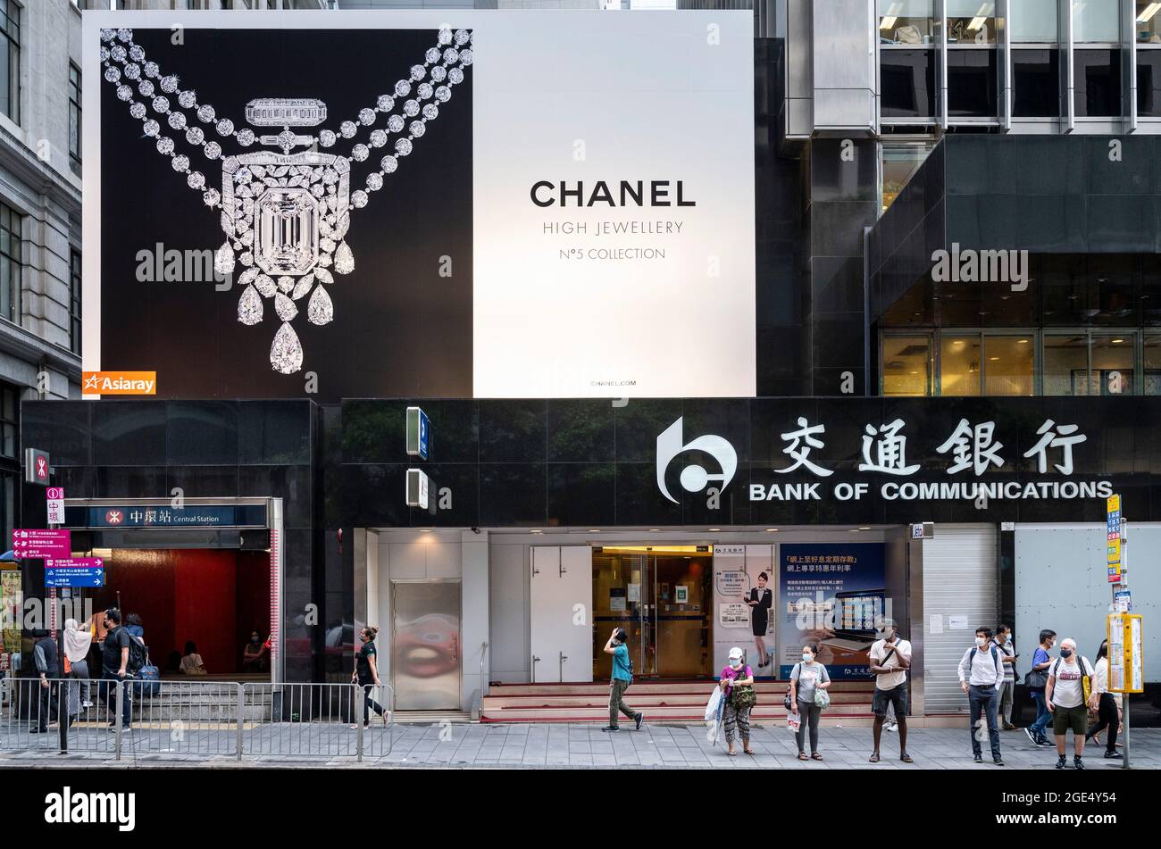 HKIA awards 34 new luxury licences including Chanel and Louis Vuitton icon  stores