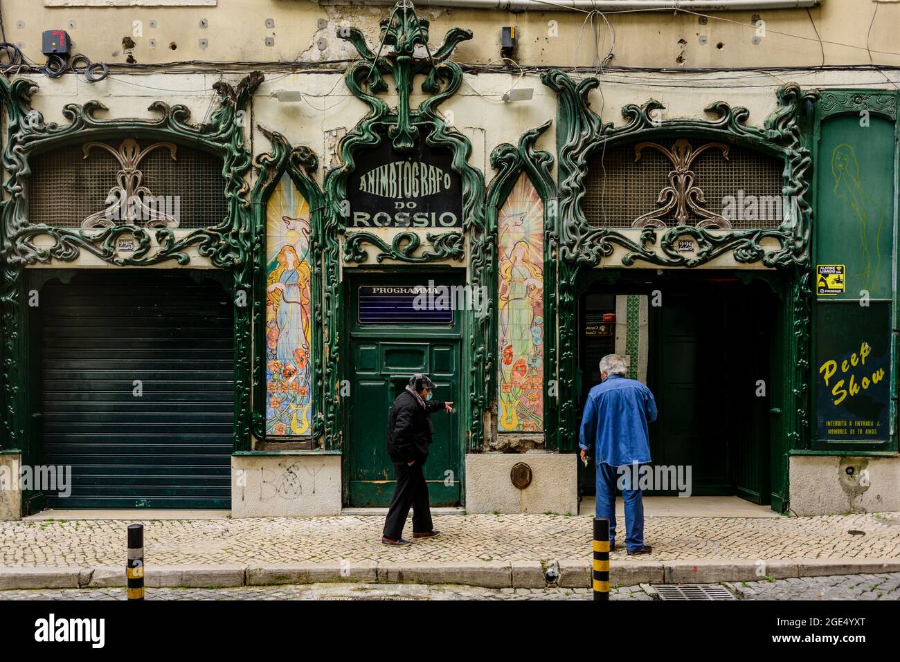 Animatógrafo do Rossio, Lisbon Stock Photo