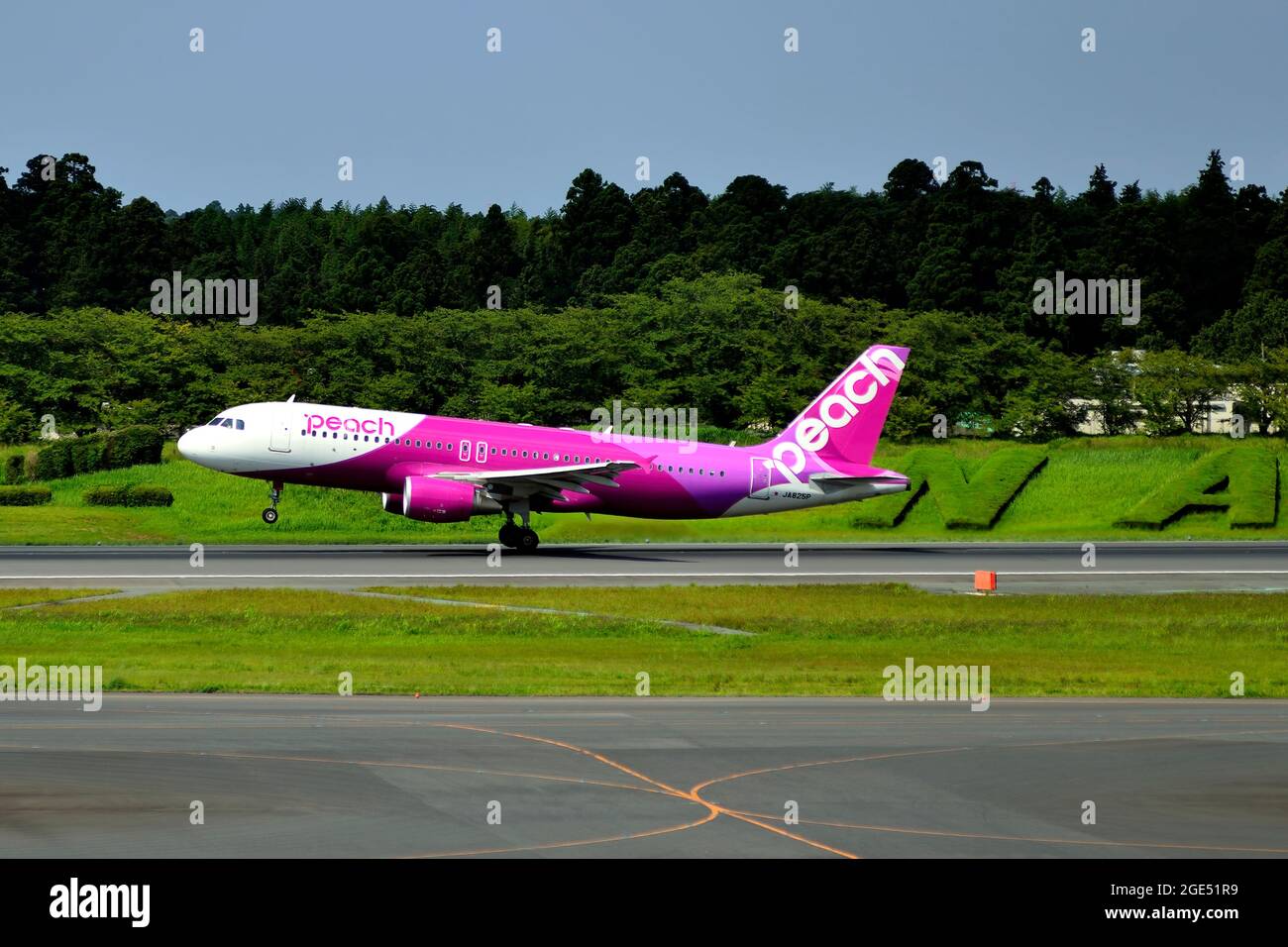 Peach Aviation, Airbus, A320 CEO, JA825, Take Off, Narita Sign Behind, Tokyo Narita Airport, Chiba, Japan Stock Photo