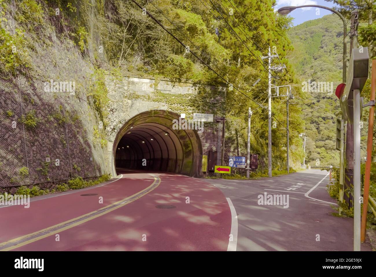 Tunnel Road with a beautiful place in Japan Stock Photo Alamy