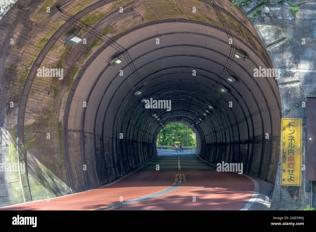 Tunnel Road with a beautiful place in Japan Stock Photo Alamy