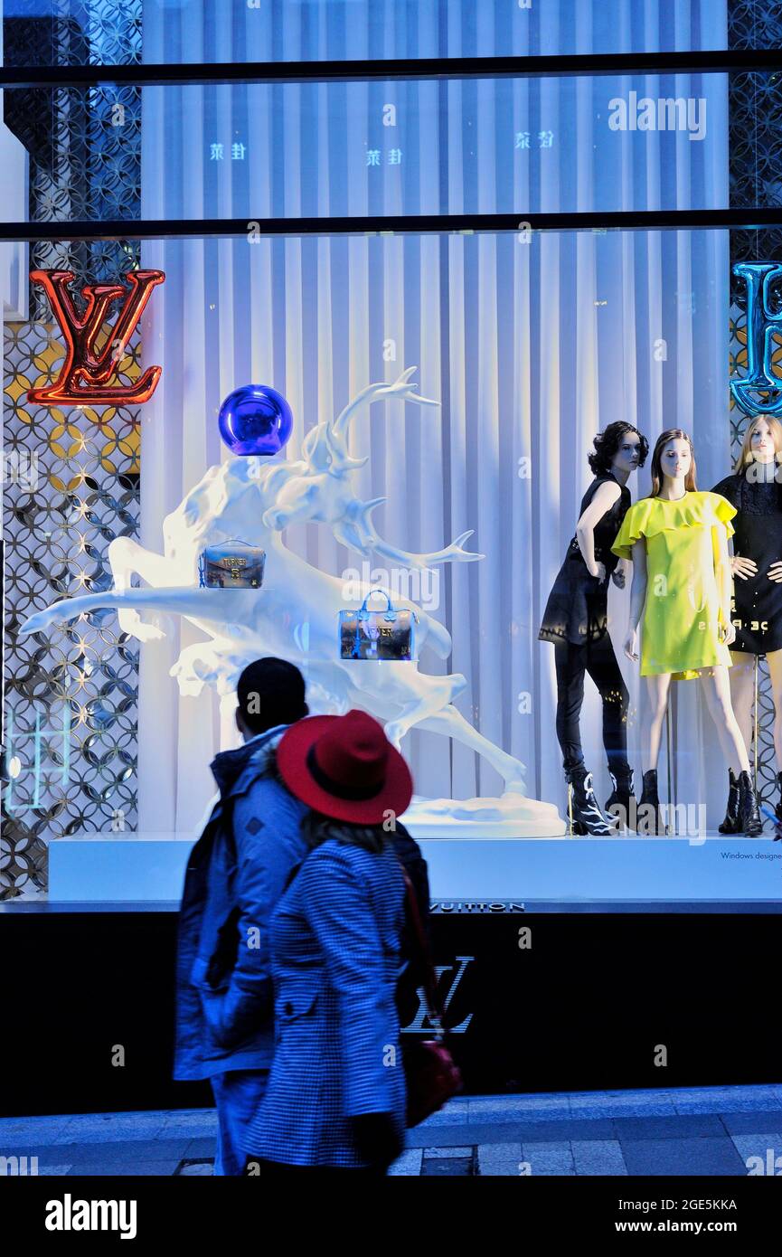 Louis Vuitton's Christmas window on the Champs Elysees, Paris, France Stock  Photo - Alamy