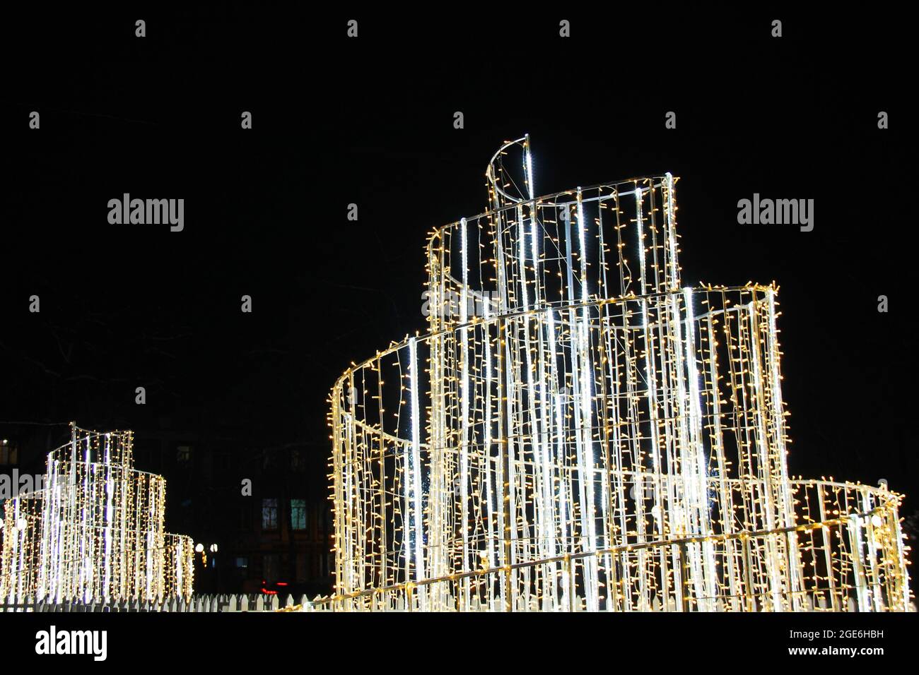 Glowing fountain. Night city Stock Photo - Alamy