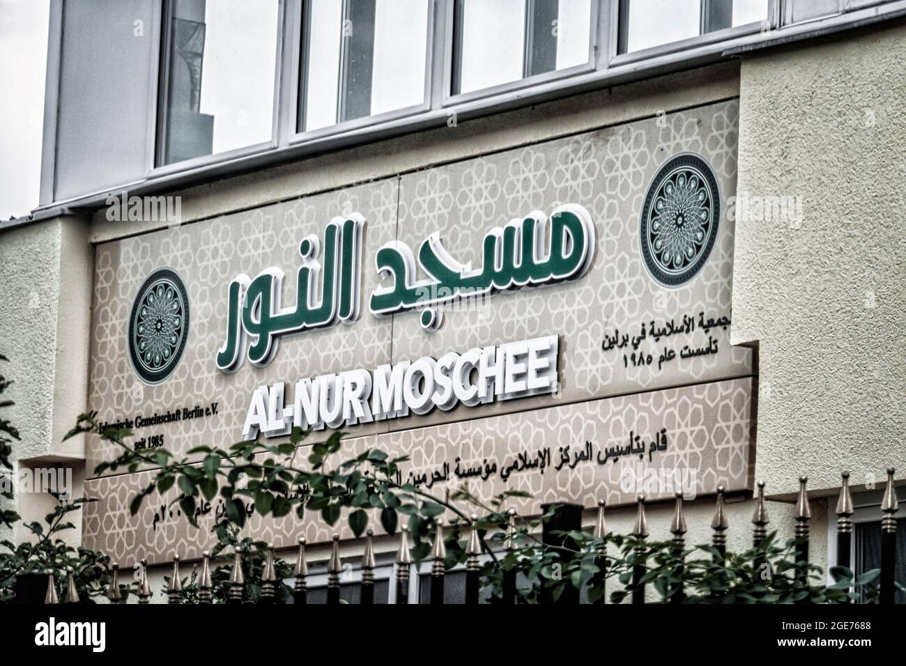 Al Nur Moschee, Verein Islamische Gemeinschaft Berlin e. V. Neukölln, Berlin Stock Photo