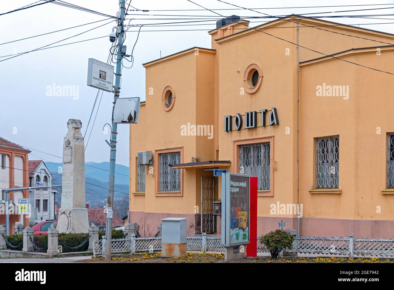 Topola, Serbia - March 9, 2021: Yellow Post Office Building in Topola, Serbia. Stock Photo