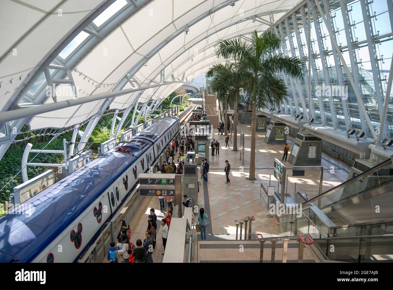 Special train to Hong Kong Disneyland Resort, MTR Station, Lantau