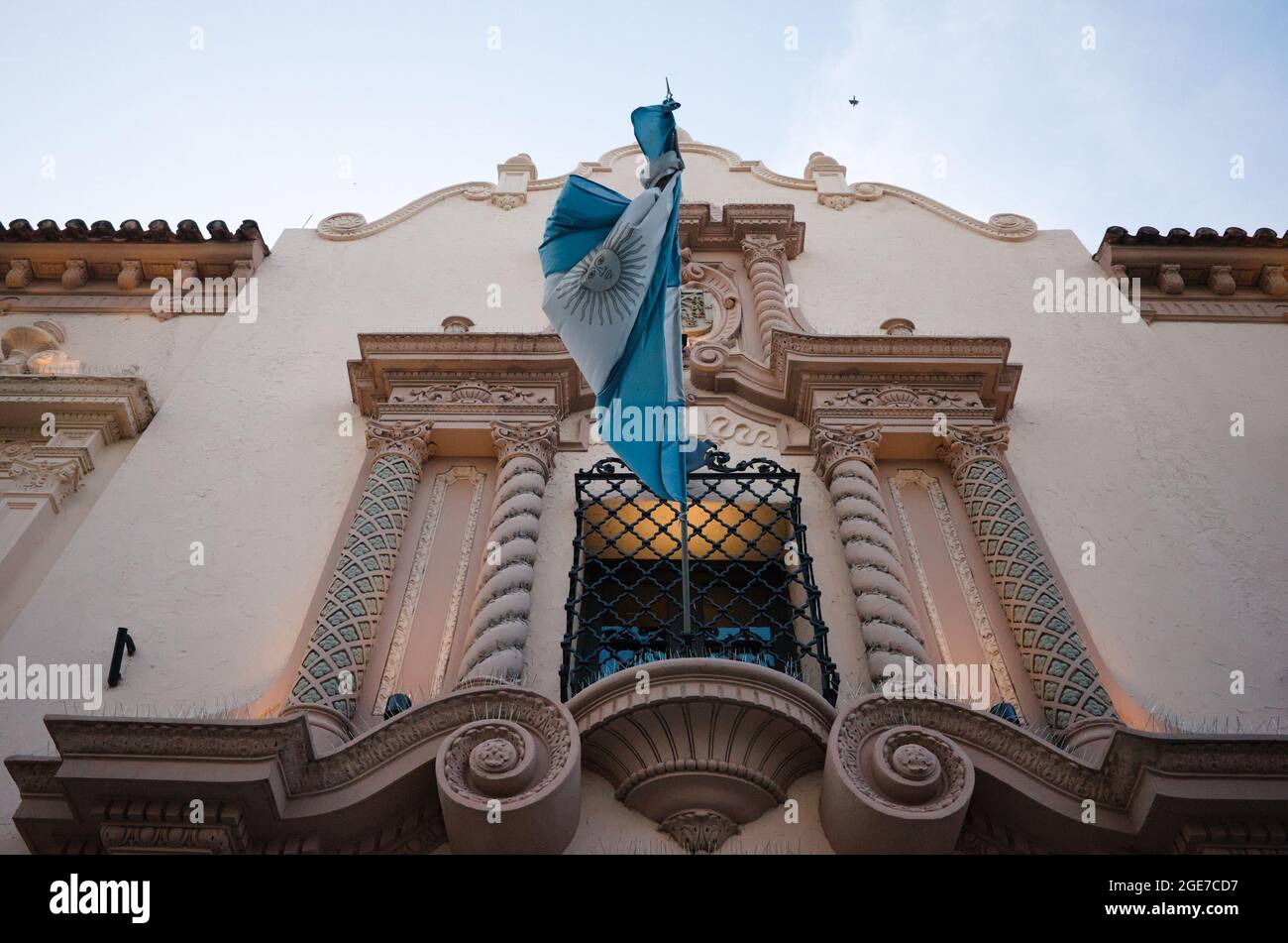 Cordoba, Argentina January,2020 National flag wall of college
