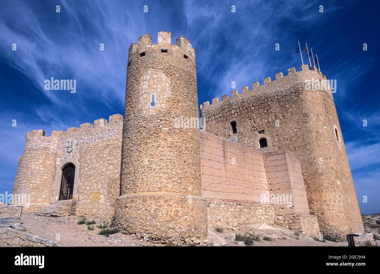 Jumilla castle, Jumilla, Region of Murcia,, Spain Stock Photo