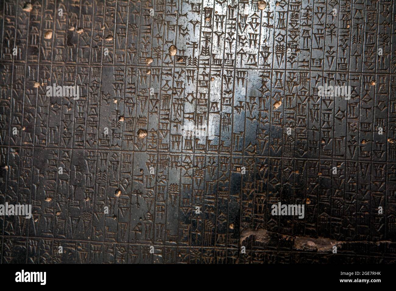 The Code of Hammurabi Babylonian code of law of ancient Mesopotamia