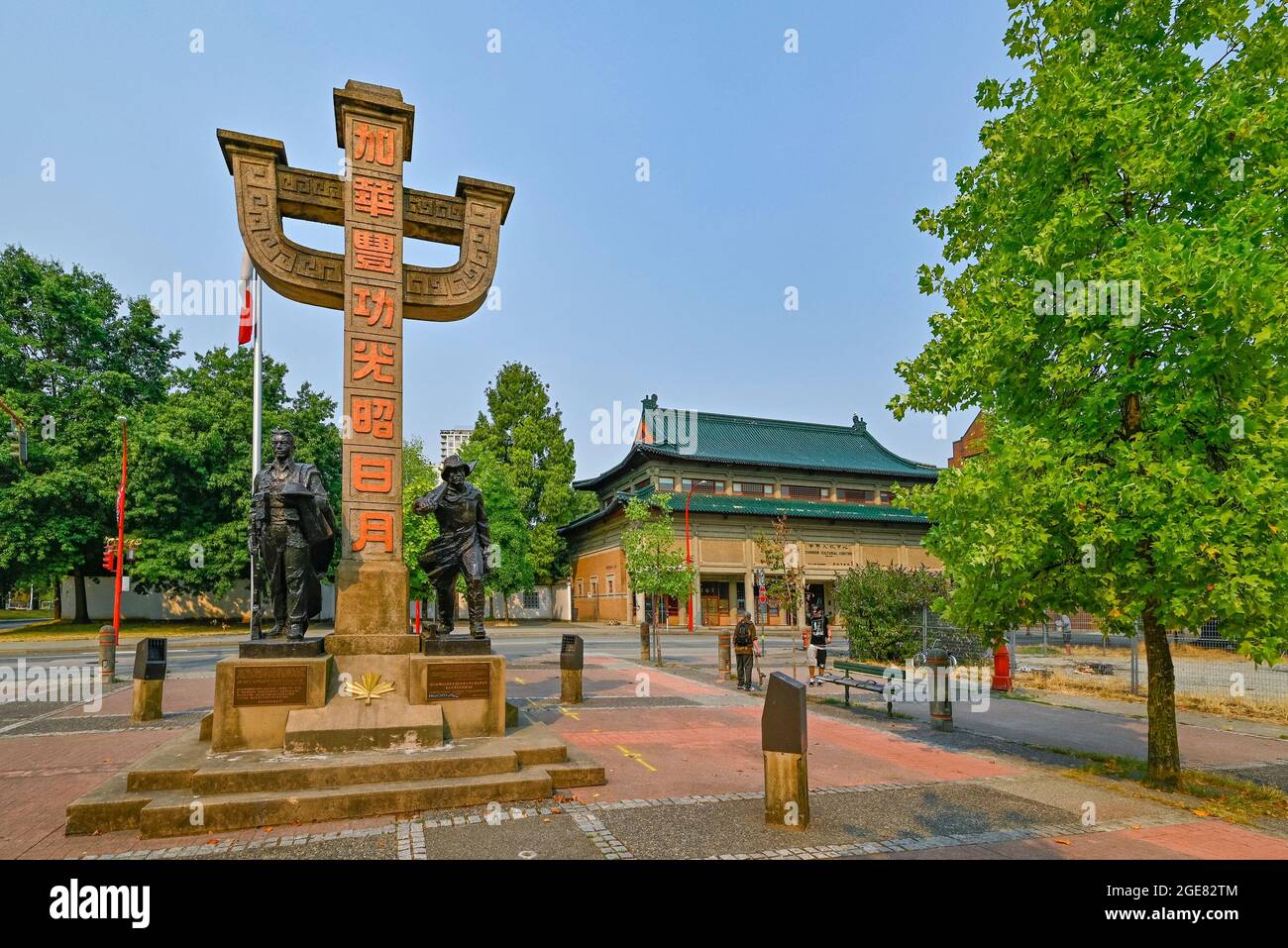 Monument to Chinese Canadians and Chinese Cultural Centre, Chinatown, Vancouver, British Columbia, Canada. Stock Photo