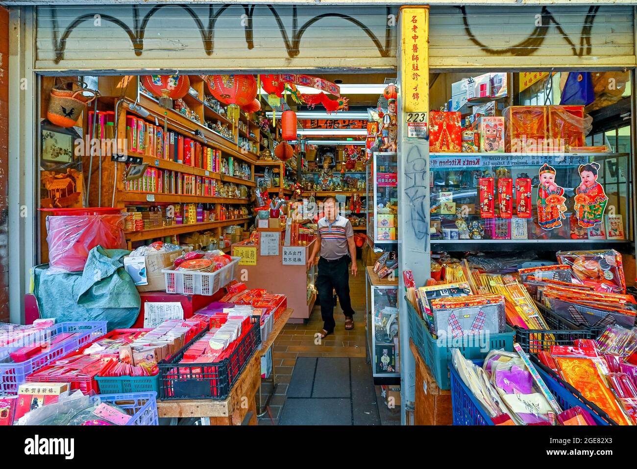 Chinese Gift shop, Chinatown, Vancouver, British Columbia, Canada Stock  Photo - Alamy