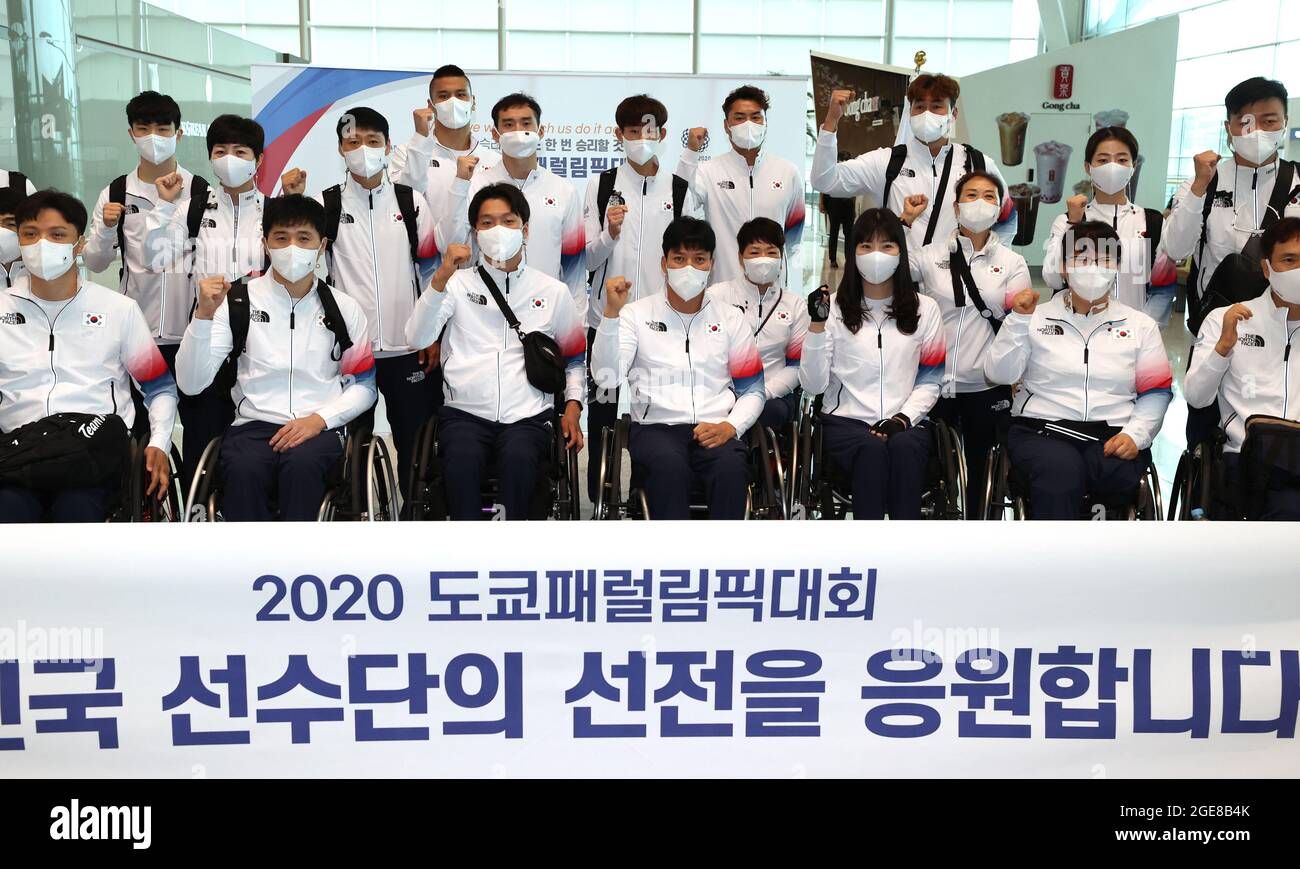 Suwon, Seoul, 18th Aug, 2021. S. Korean Paralympic squad The South