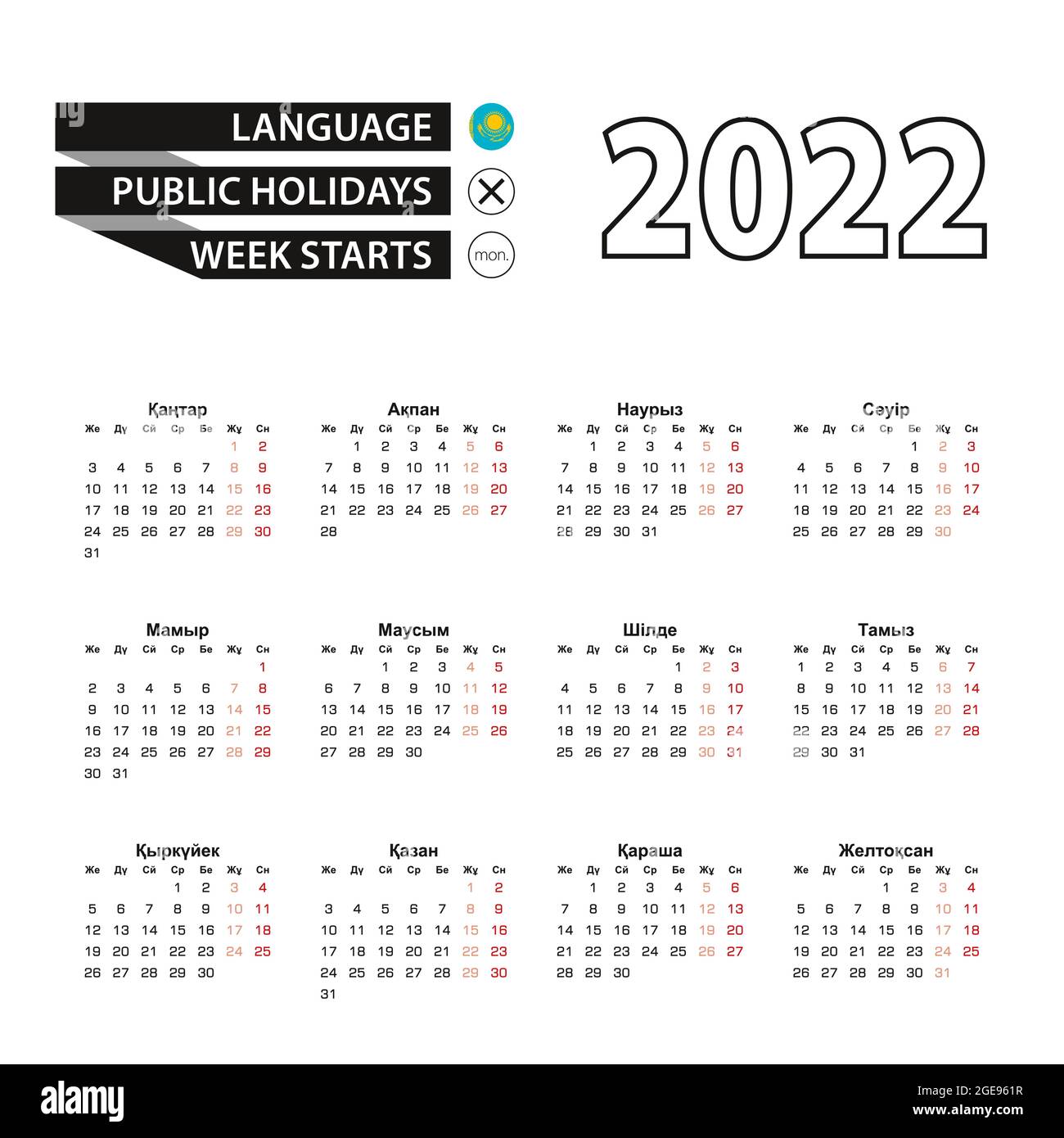Calendar 2022 With Holidays Calendar 2022 In Kazakh Language, Week Starts On Monday. Vector Calendar  2022 Year Stock Vector Image & Art - Alamy