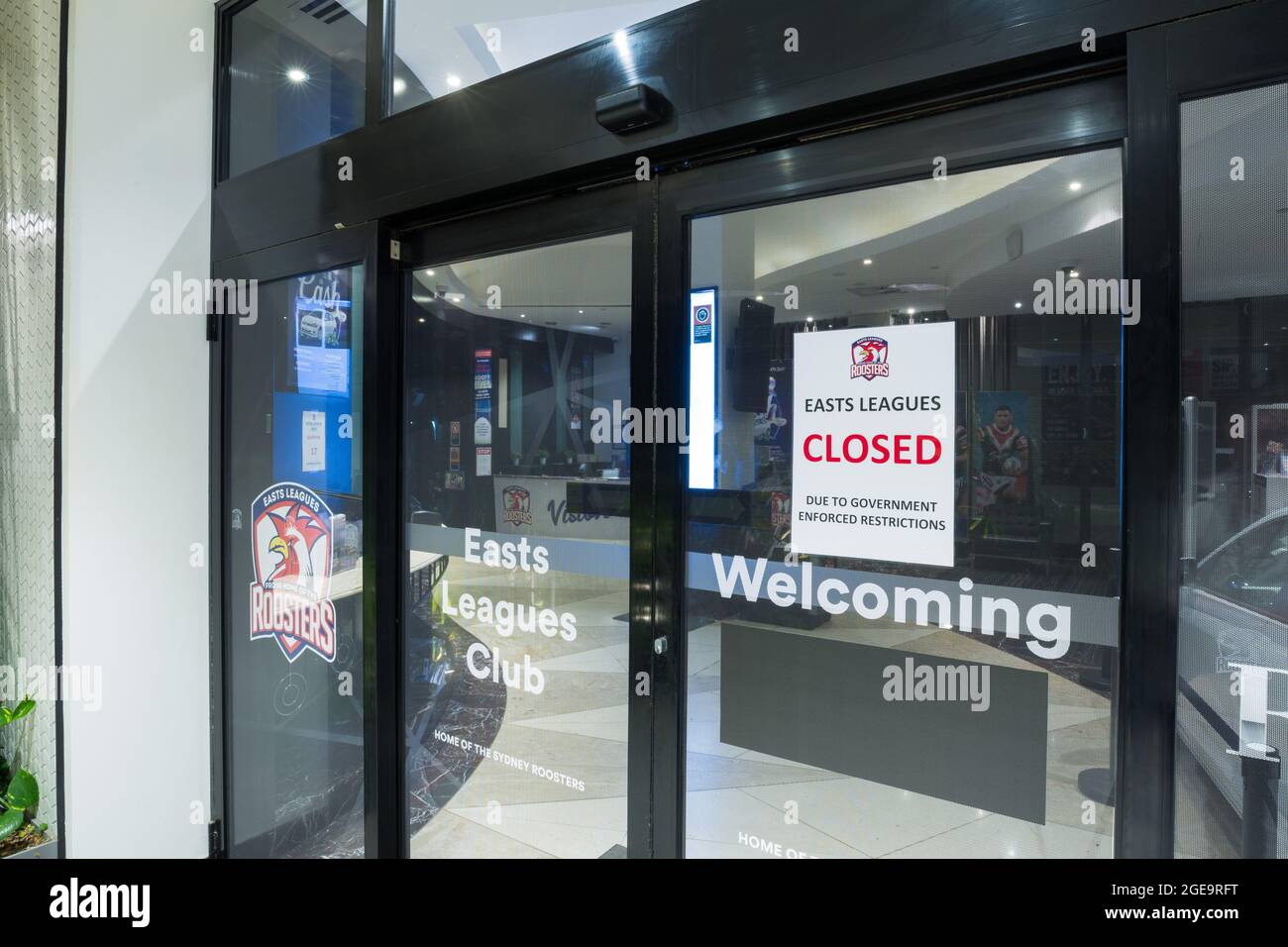 The Spring Street entrance to the