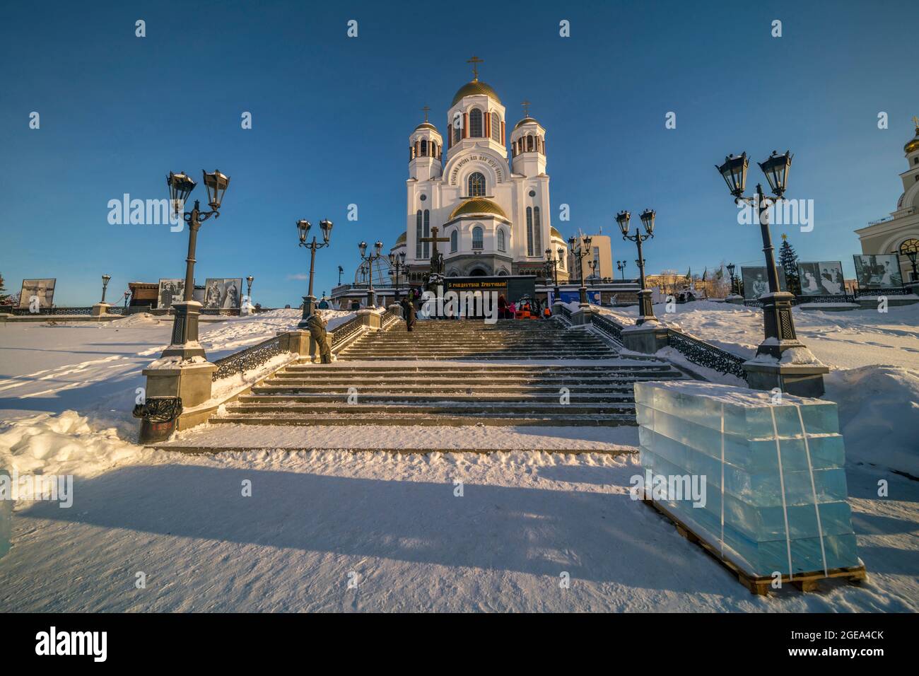 Blocks of ice await artists who will carve them into elaborate sculptures near the All Saints Cathedral in Ekaterinburg in Russia. Stock Photo