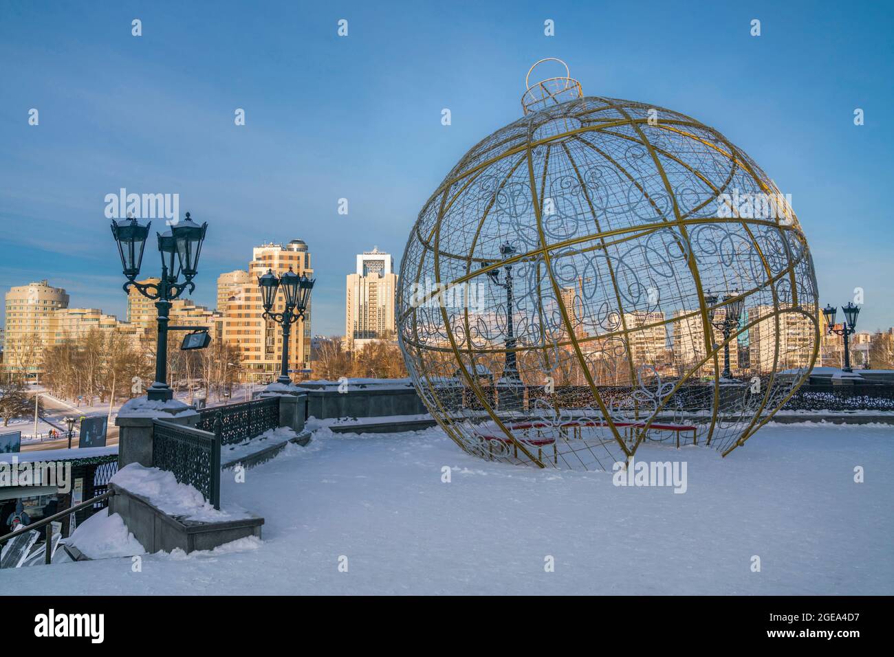 New Years decorations surrounding the Church of All Saints at Ekaterinburg in Russia. Stock Photo