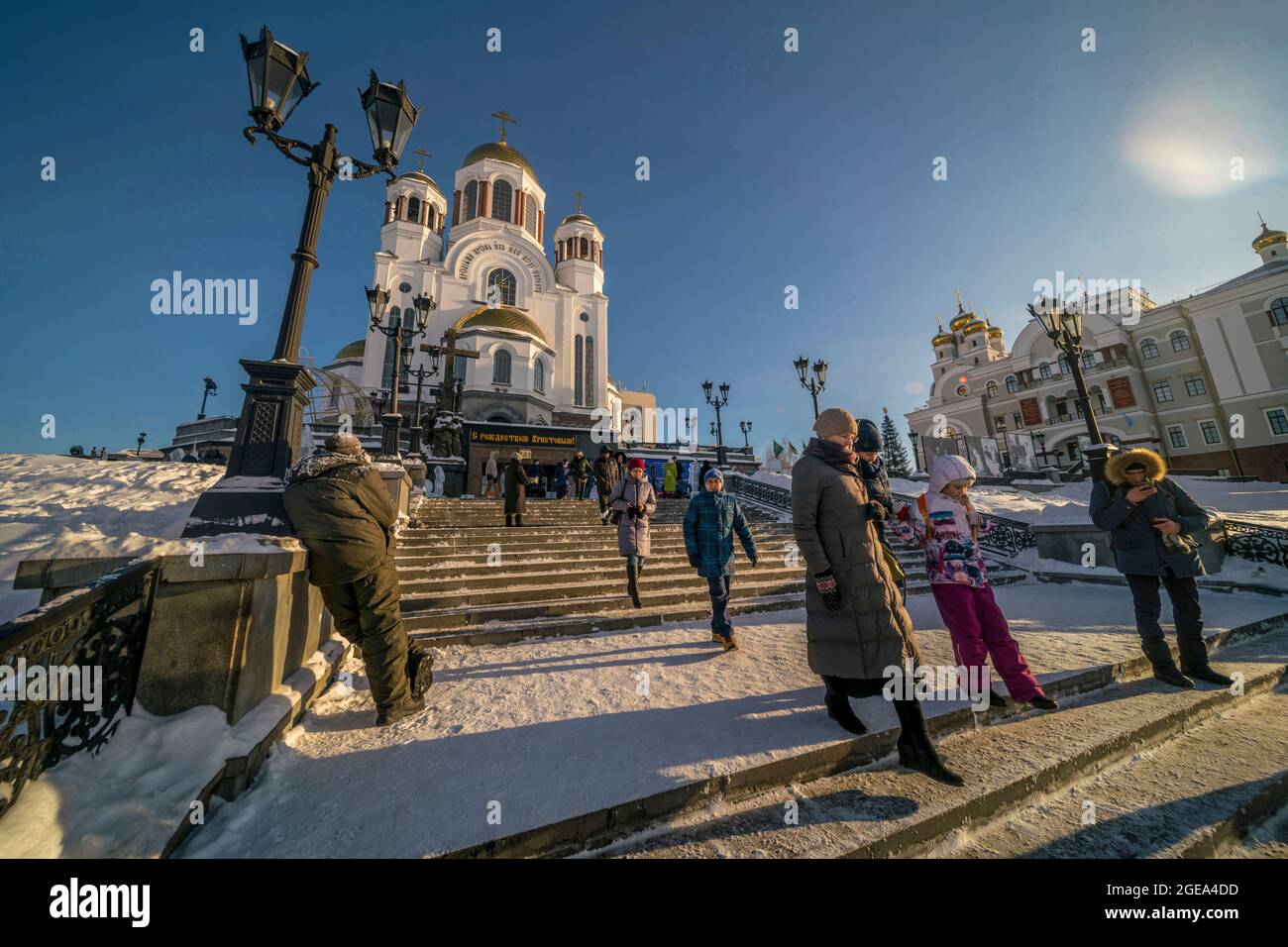 Congregants descend the stairs at the Church of All Saints at Ekaterinburg in Russia. Stock Photo