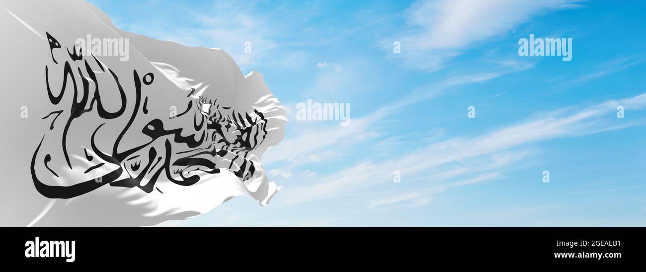 white Taliban flag waving at cloudy sky background on sunset, panoramic view. copy space for wide banner. 3d illustration. Stock Photo