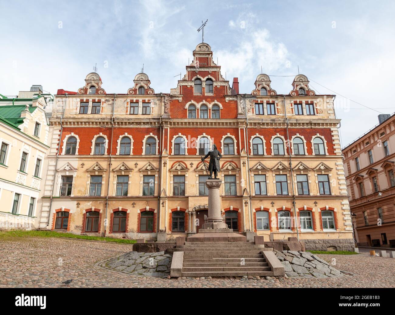 Vyborg City Hall, Vyborg,  Leningrad Oblast, Russia. Stock Photo