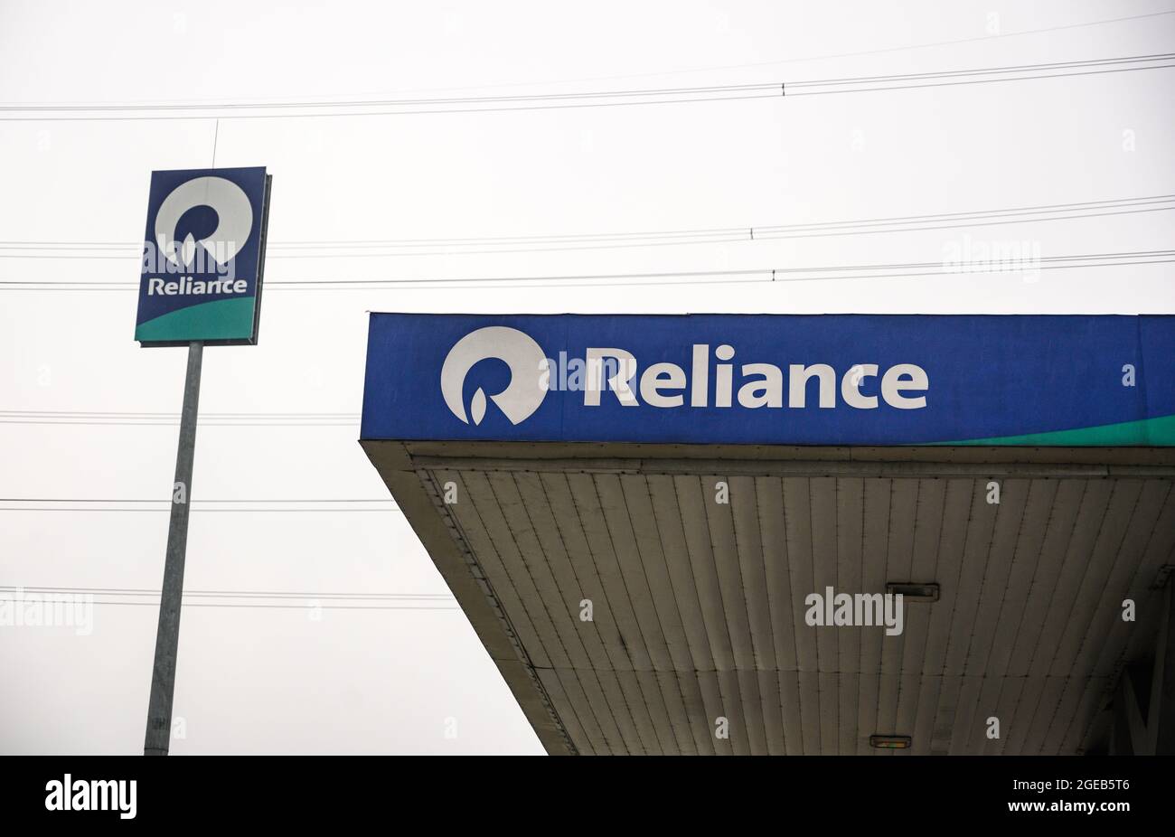 Reliance BP Mobility Ltd, the fuel marketing joint venture of India's largest and most profitable private sector company Reliance Industries Ltd (RIL) and UK's energy major BP Plc, is planning to open retail outlets including convenience stores and food joints at a number of its fuel stations, mainly along the highways. Birohi, West Bengal; India. Stock Photo