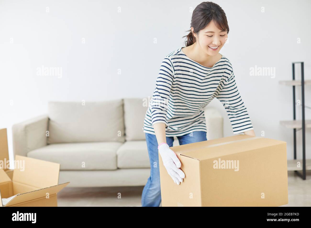 Japanese woman relocating Stock Photo