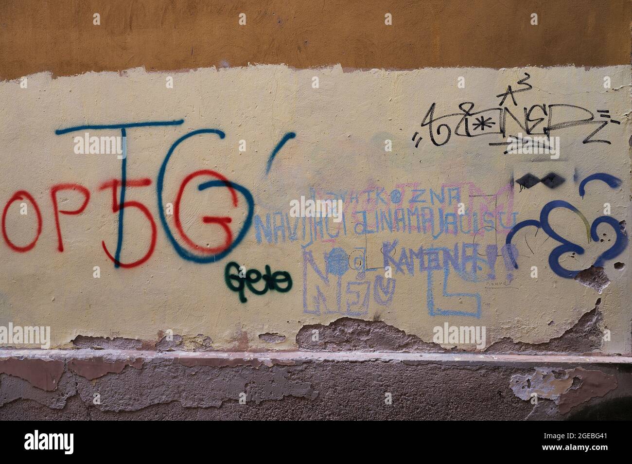 Graffitied flaky wall, Zagreb, Croatia Stock Photo