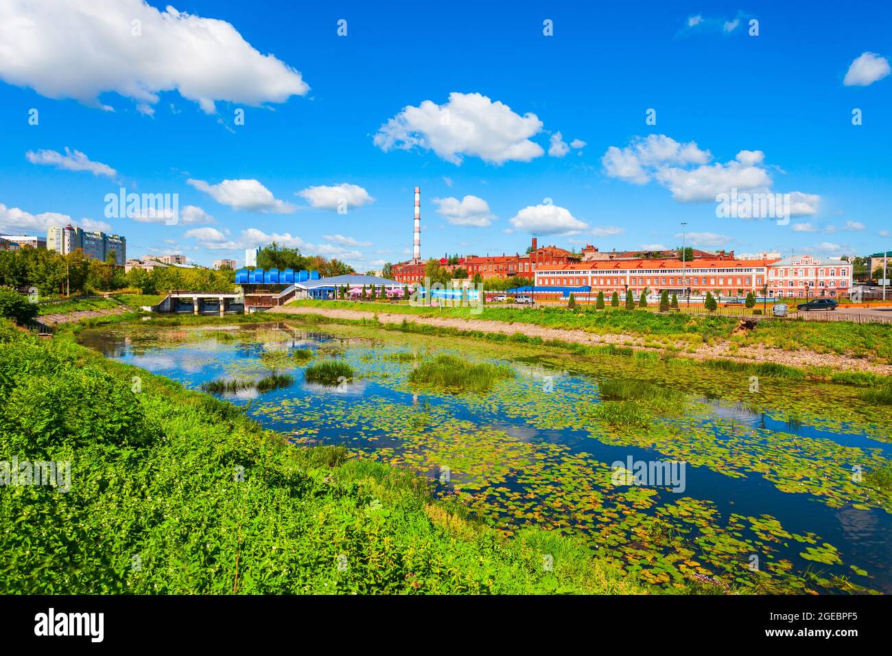Ivanovo city centre is a part of Golden Ring of Russia Stock Photo