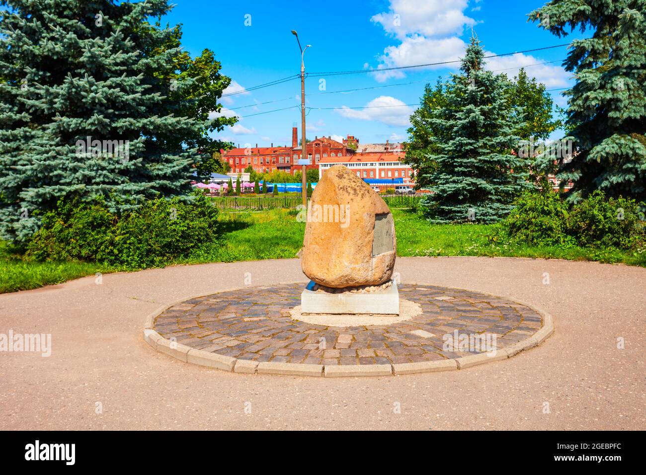 Pushkin memorable stone in the centre of Ivanovo city, Golden Ring of Russia. Pushkin is a great russian poet. Stock Photo
