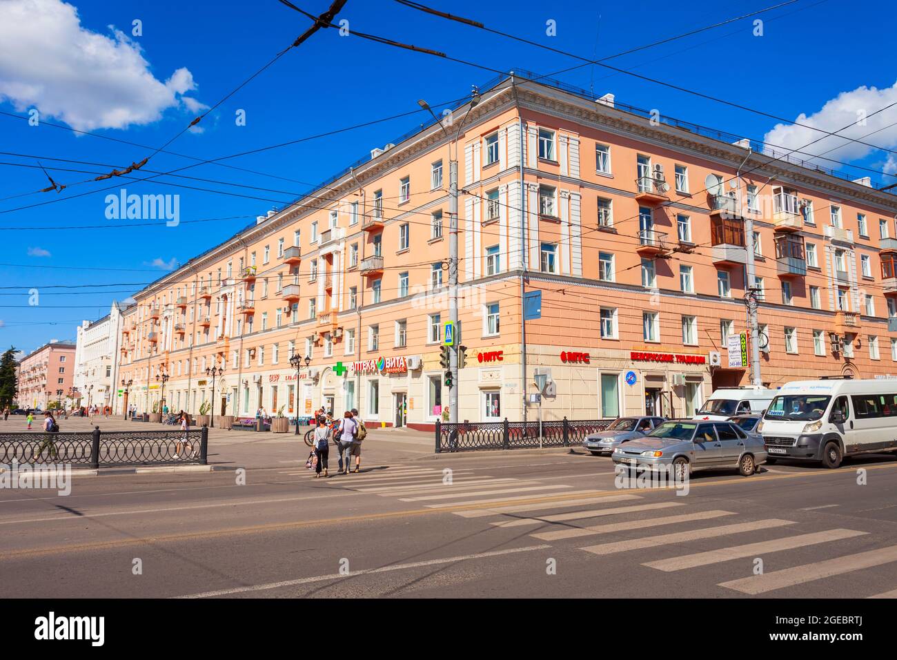 IVANOVO, RUSSIA - AUGUST 07, 2020: Ivanovo city centre is a part of Golden Ring of Russia Stock Photo