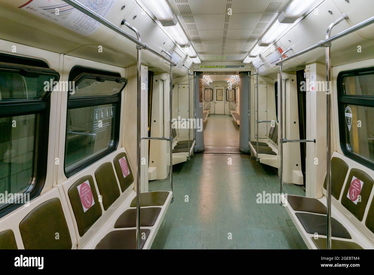 Interior of empty Moscow subway train, Russia Stock Photo