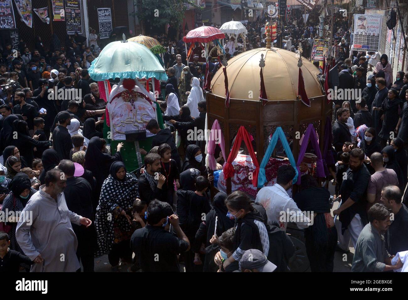 Muharram Rituals High Resolution Stock Photography And Images Alamy