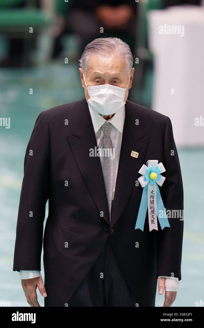 Yoshiro Mori, August 15, 2021 - Japanese former Prime Minister Yoshiro