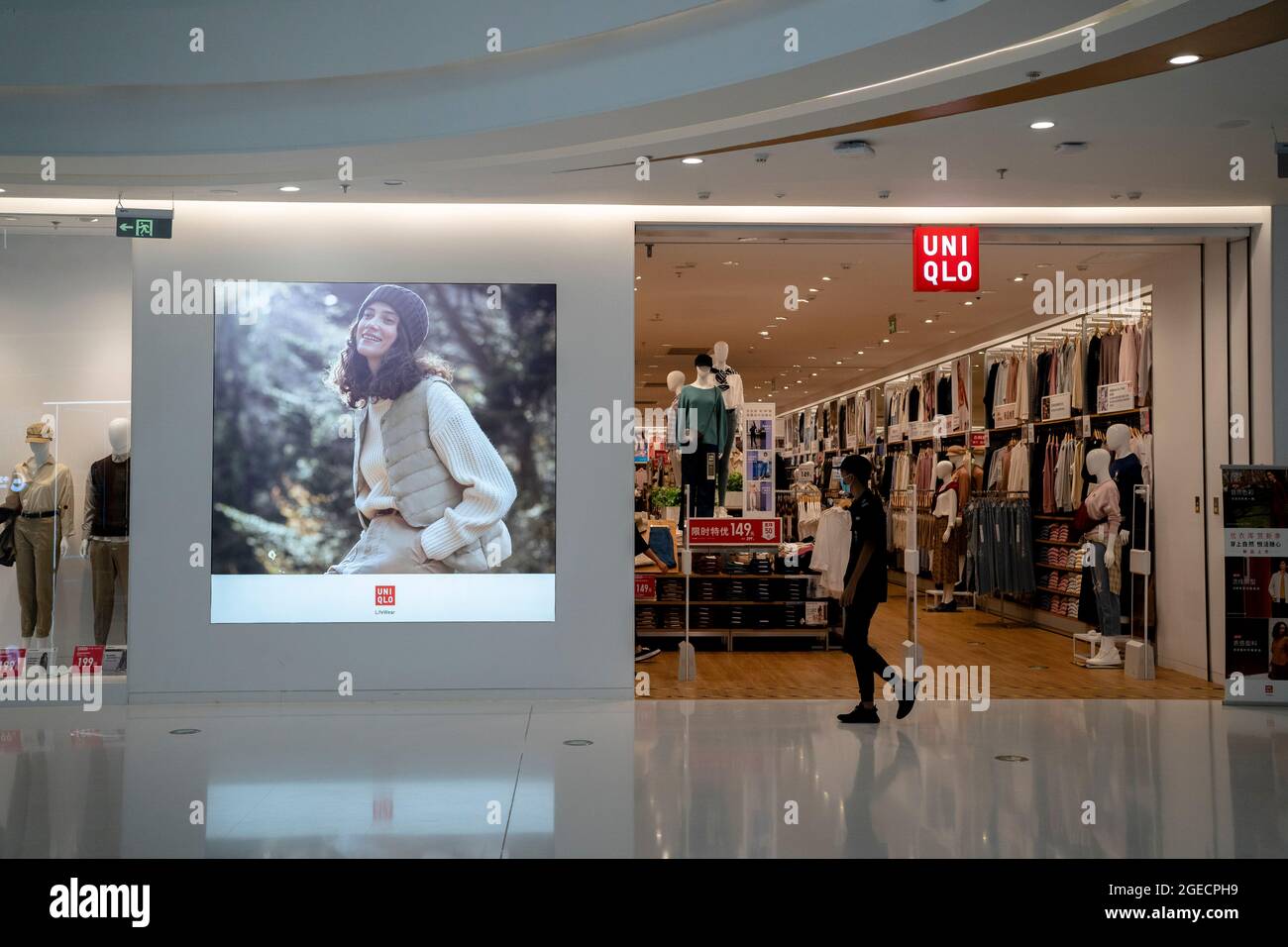 A UNIQLO store in a shopping mall Stock Photo - Alamy