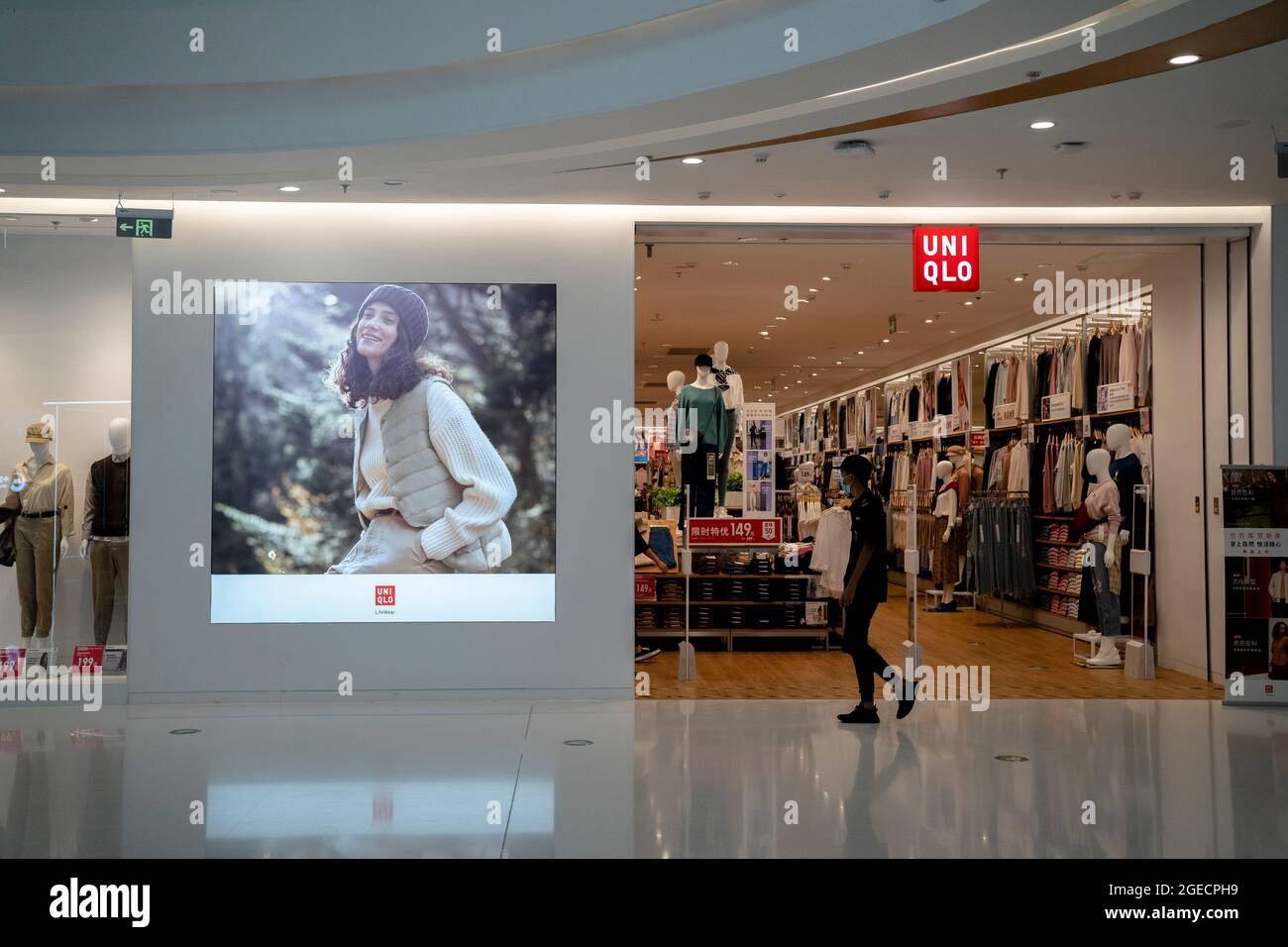 Uniqlo Thailand debuts online presence opens more stores