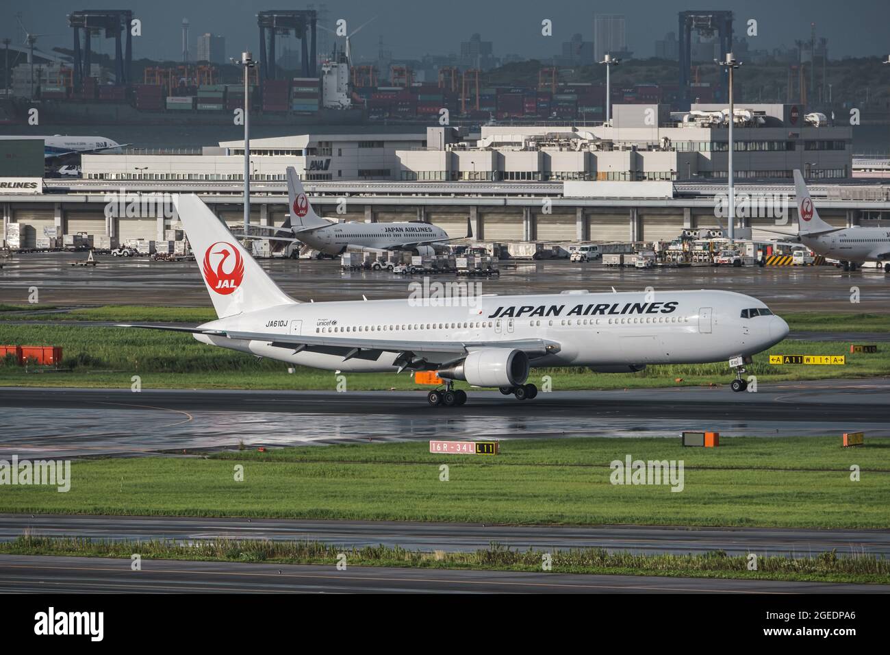 Jets at Haneda International Airport Stock Photo