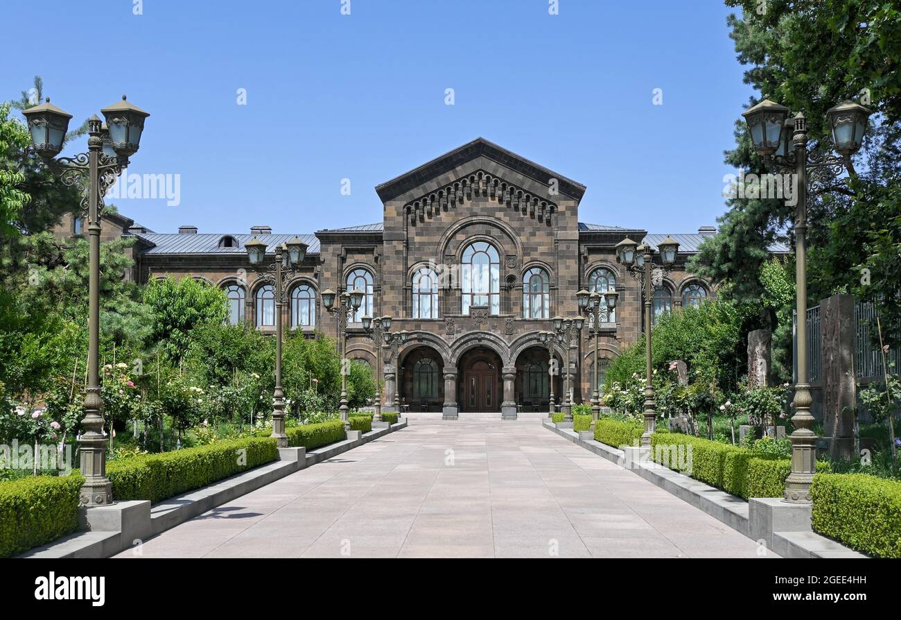 Front view of  Veharan -  residence of The Catholicos of All Armenians. Etchmiadzin, Vagharshapat, Armenia Stock Photo