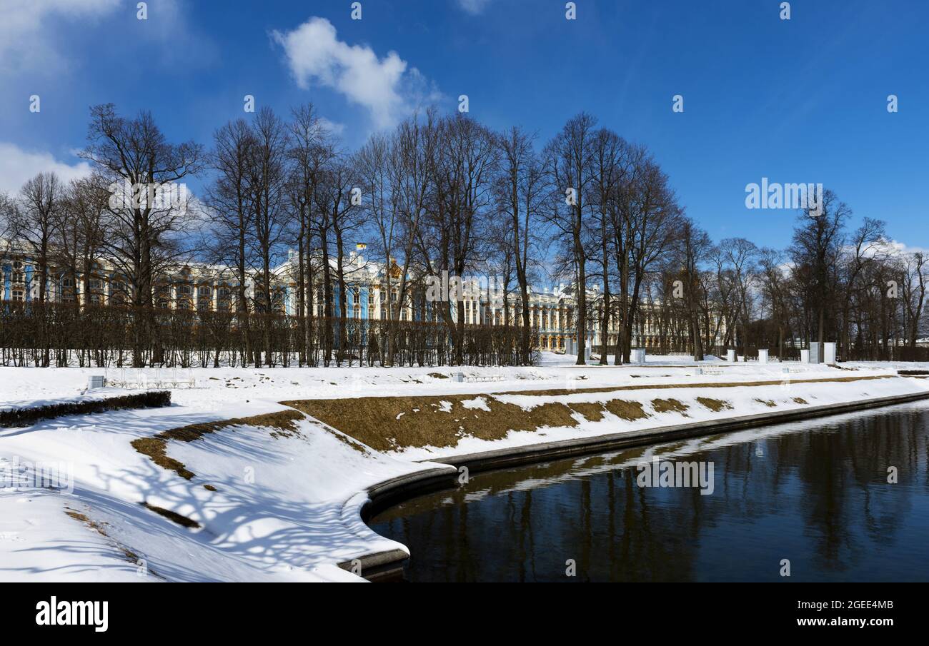 Catherine Palace in Tsarskoye Selo, Russia Stock Photo