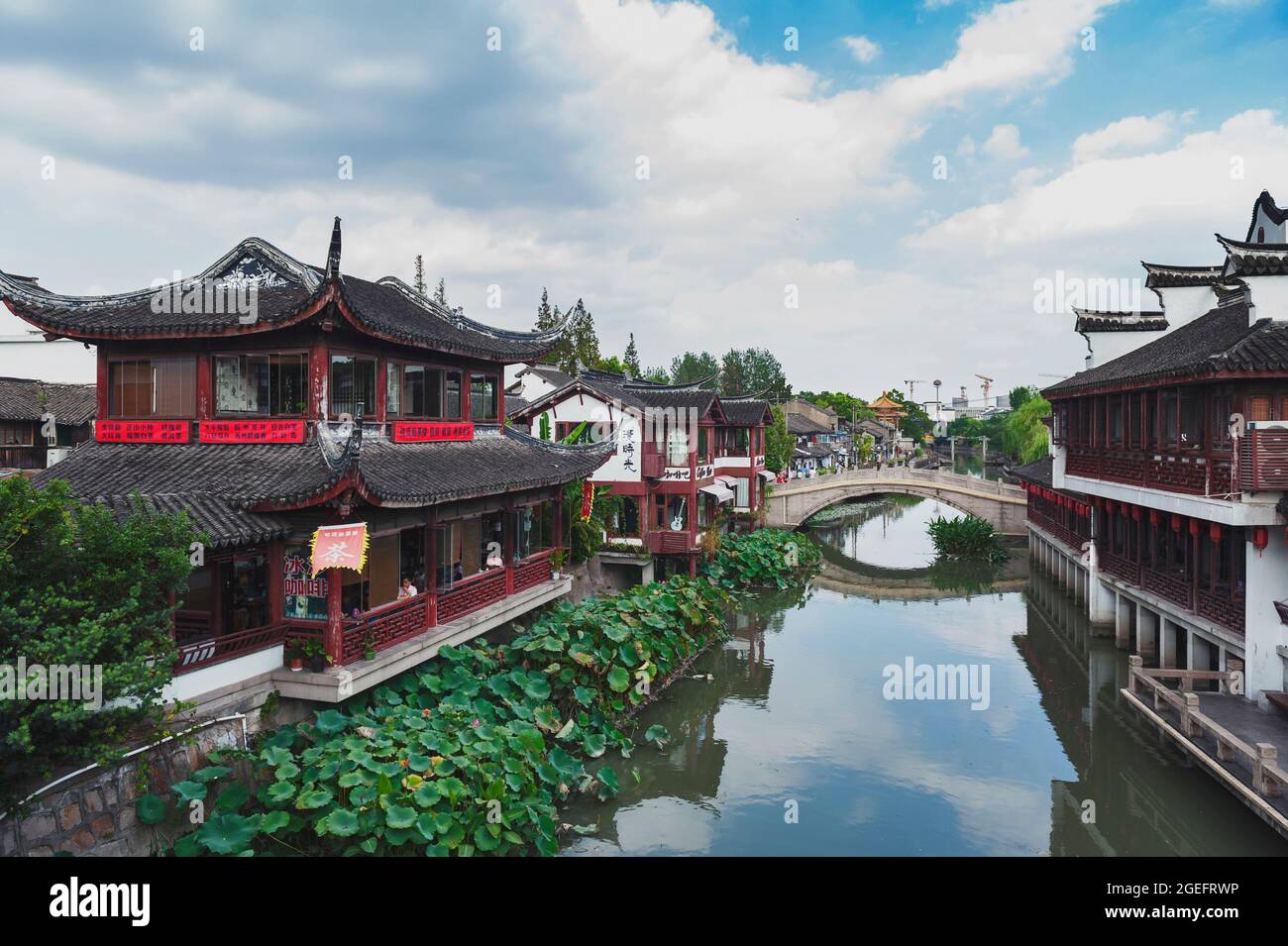 Riverbank chinese restaurant hi-res stock photography and images - Alamy