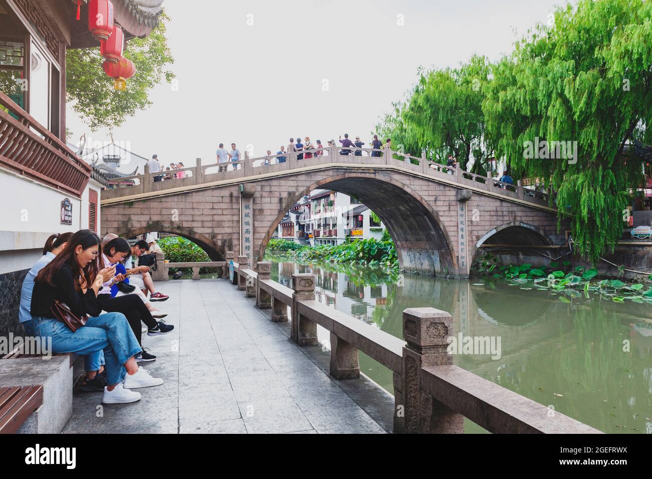 Minhang Old bridges over the Puhui River in Qibao Ancient Town, a historic ...