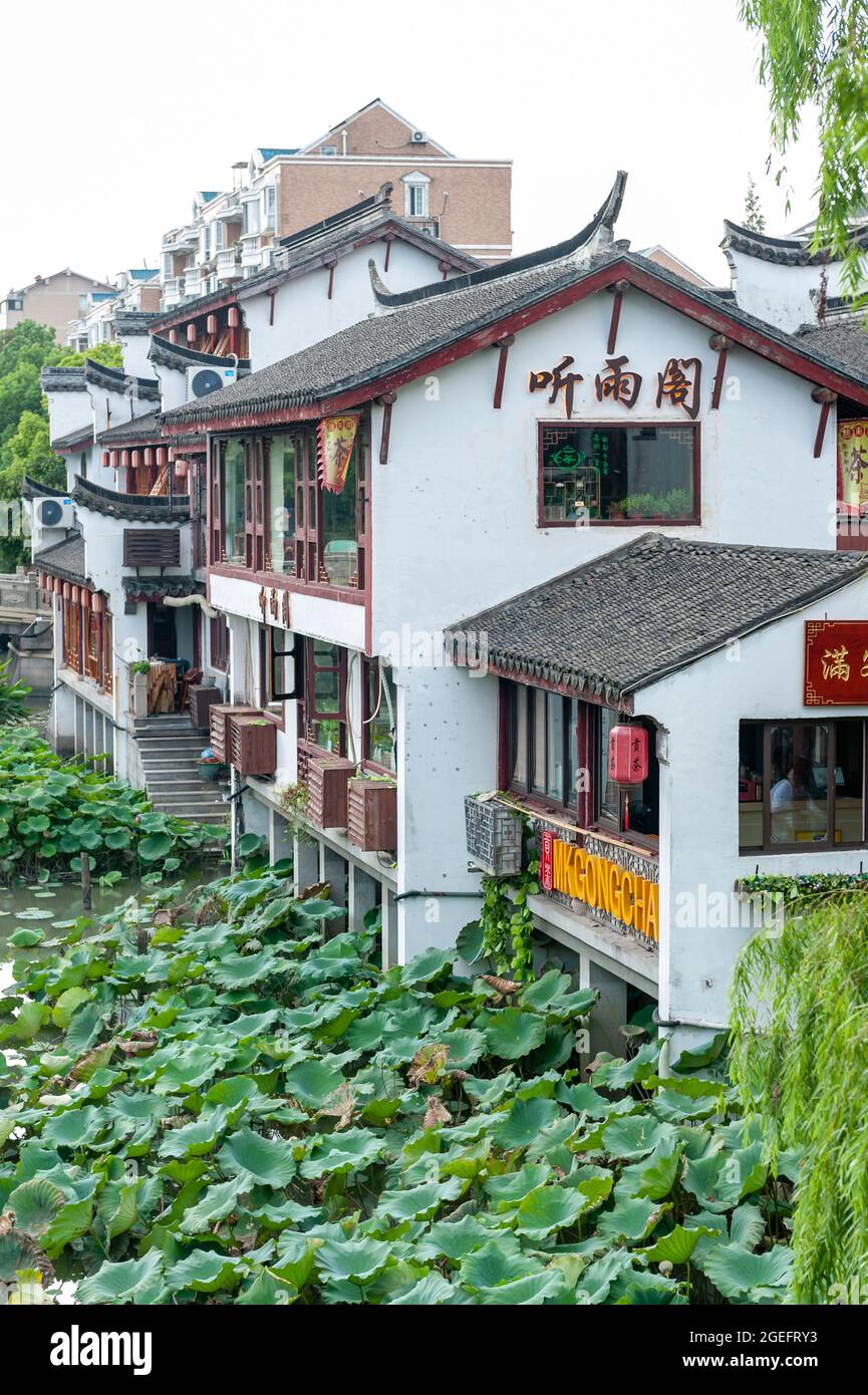 Riverbank chinese restaurant hi-res stock photography and images - Alamy