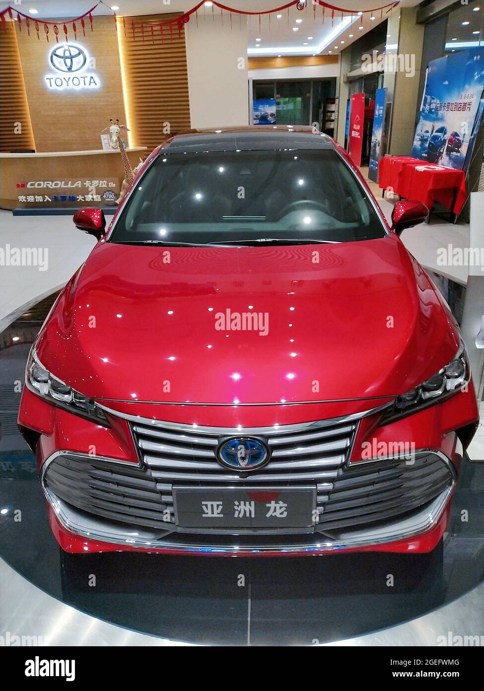 SHANGHAI, CHINA - AUGUST 28, 2019 - A TOYOTA 4S store in Shanghai ...
