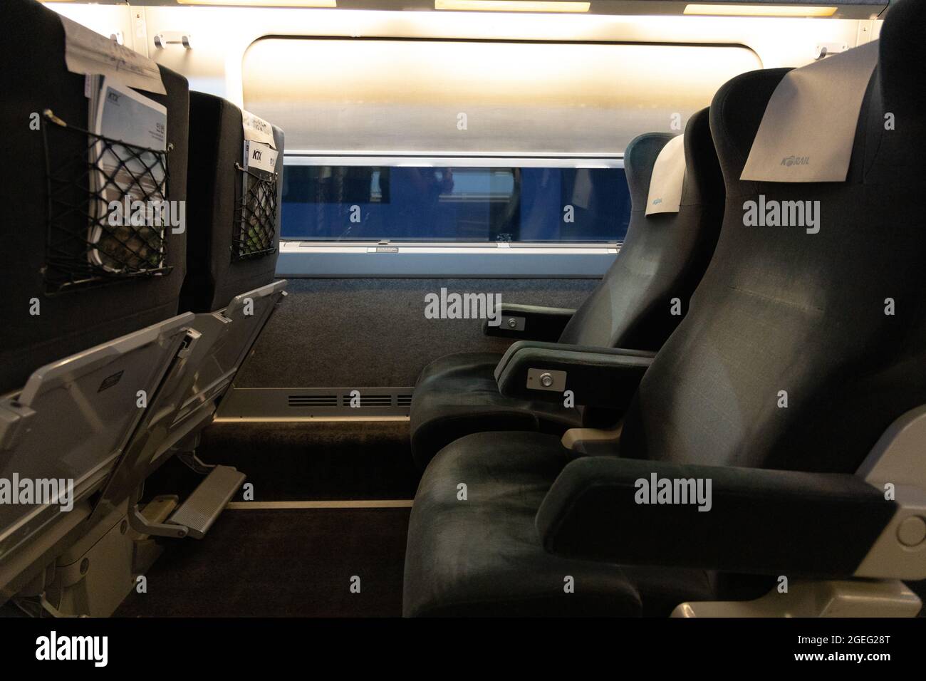 Seats of first class KTX train at Seoul station, South Korea Stock ...