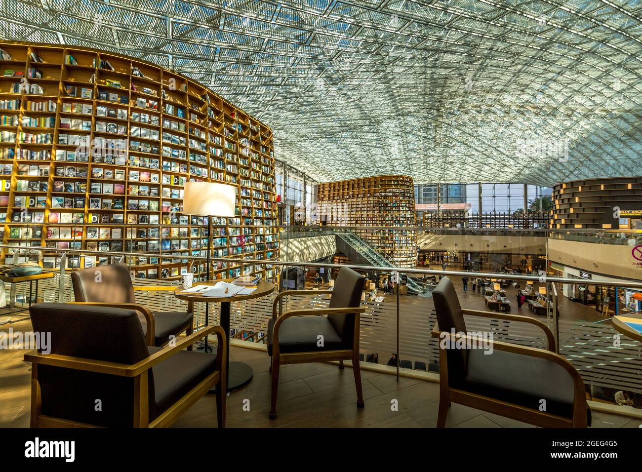 SEOUL, KOREA, SOUTH - Oct 21, 2017: The Starfield Library in COEX Mall ...