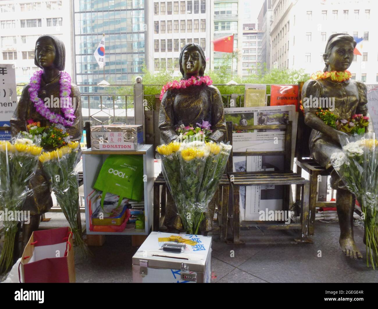 File photo taken in December 2017 near Japan's ConsulateGeneral in Hong Kong shows three