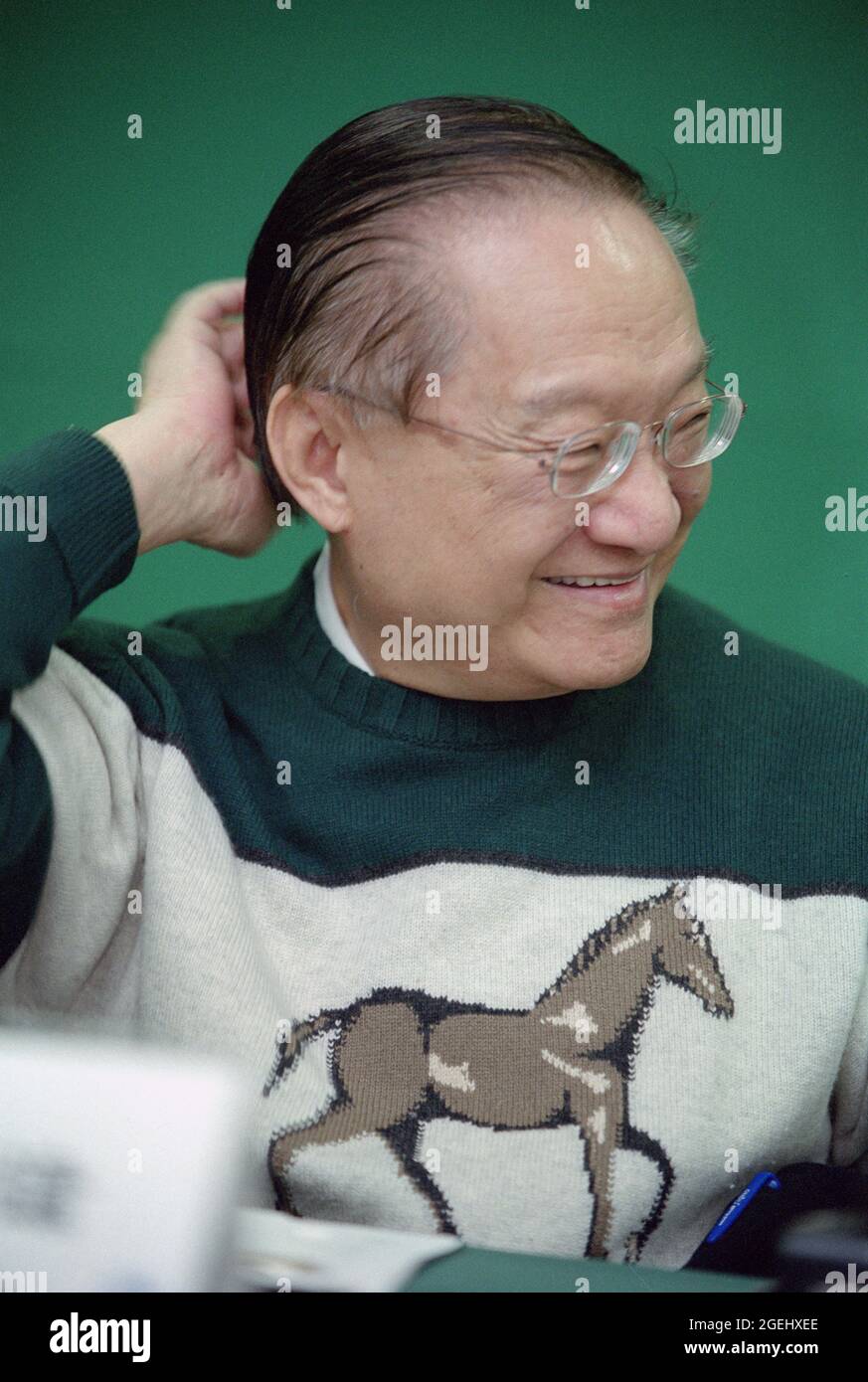 Louis Cha Leung-yung（Jin Yong）in Beijing, China. 2000 Stock Photo