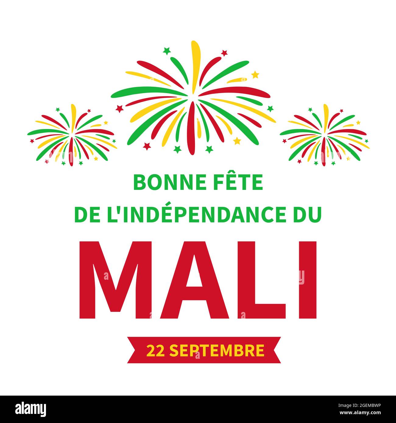 Mali National Id Card
